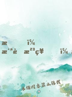 我，洪荒河神，寫日記就變強